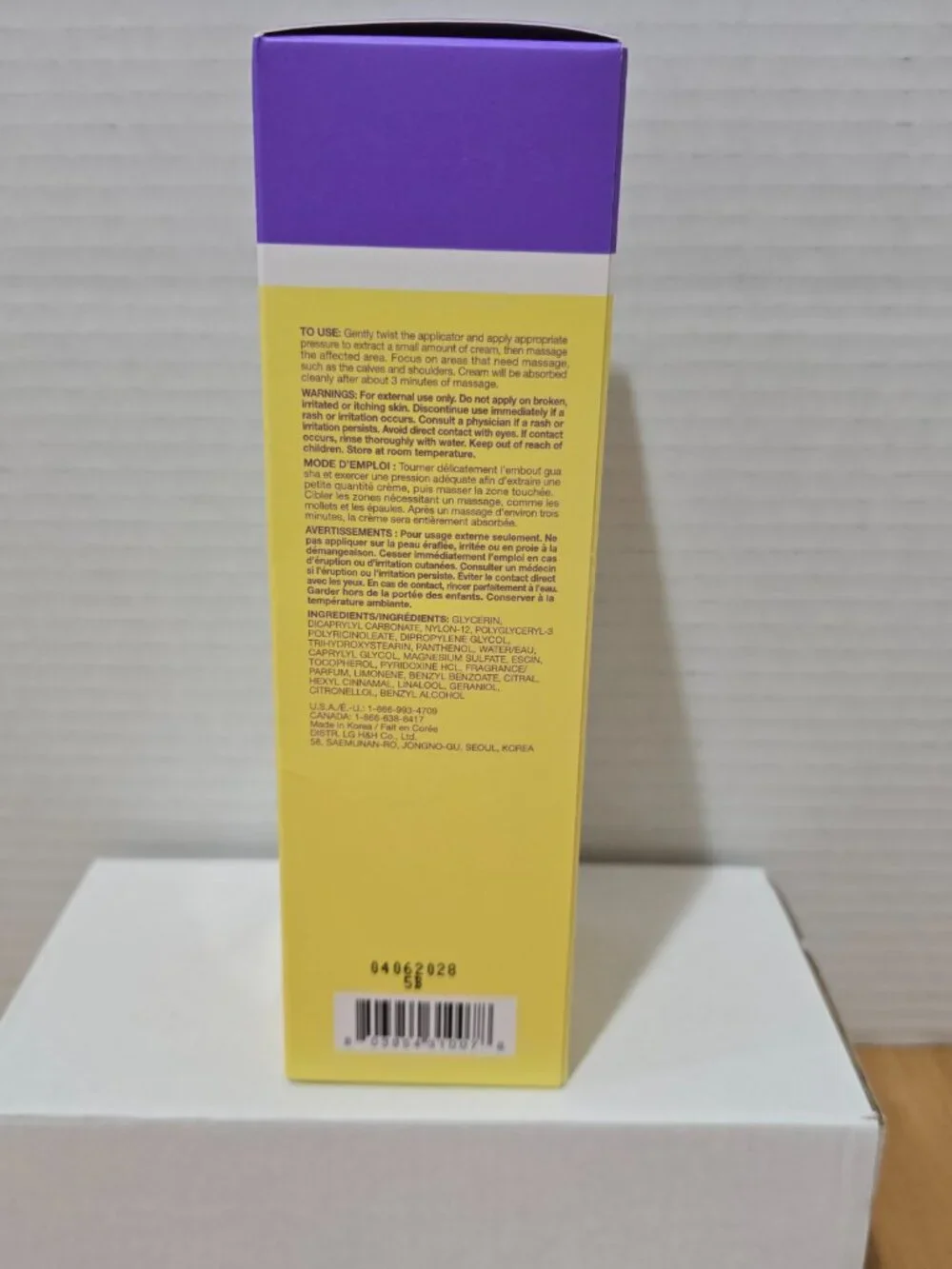 B.Clinicx Escin Soothe & Refresh Gua Sha Skin Massage Cream 5 fl‎ oz NIB
